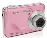 Kodak EasyShare C180 (8101222)